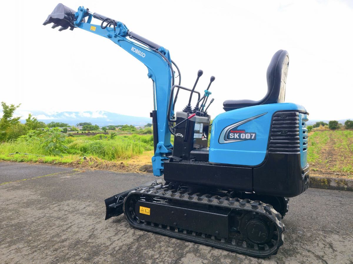 中古】実働品！IHI 石川島建機 IS-7FX ミニユンボ Fシリーズ 7馬力 