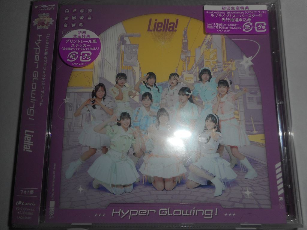 新品】[新品未開封] 直筆サイン入り あいみょん ライブフォトブック