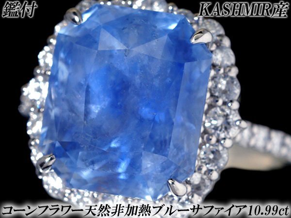 中古】京焼 小林正明作 創作花器 30.5㎝ 陶器 花瓶 フラワーベース