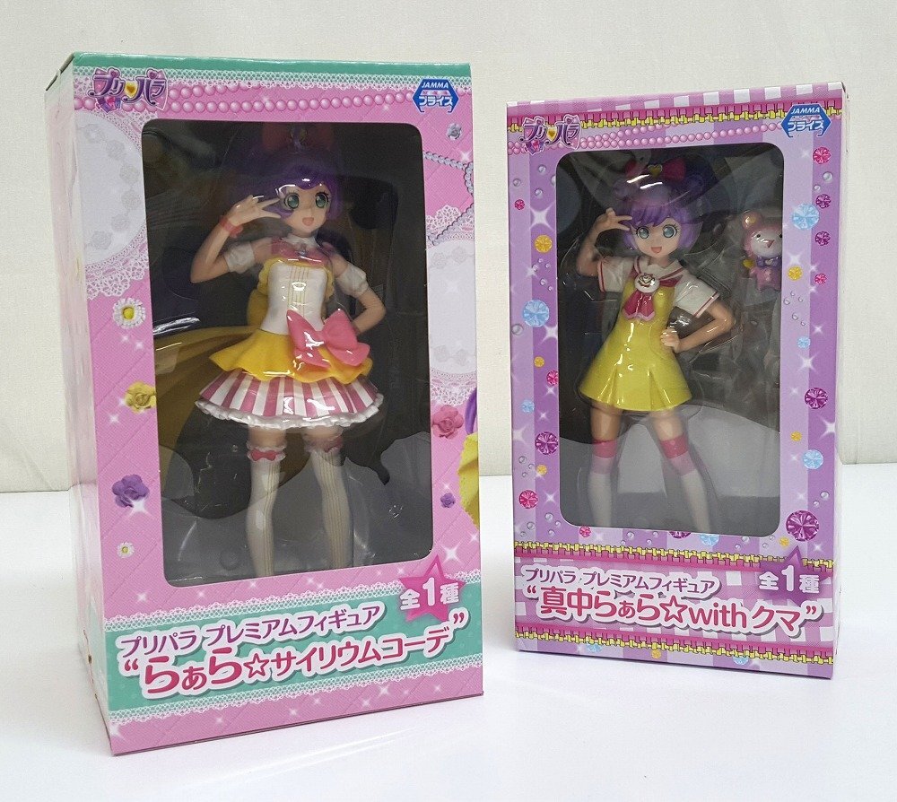 目立った傷や汚れなし】☆プリパラ 真中らぁらセット☆プレミアム