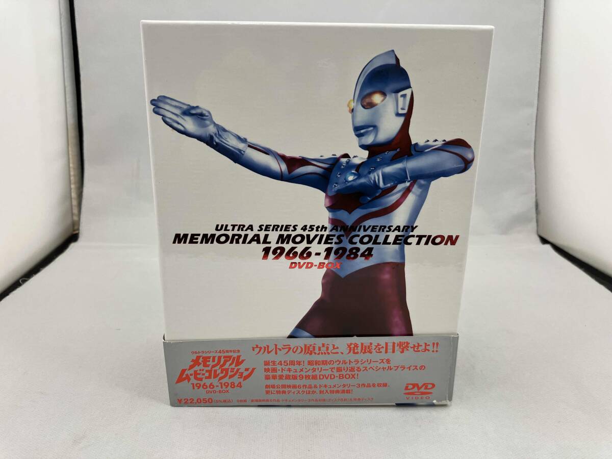 新品】新品・未使用！トイストーリー:4ムービーコレクション(Blu