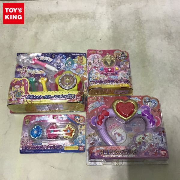 正規品 [ 愛崎えみる ] まくらカバー / 抱き枕カバー「HUGっと