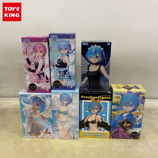 リペイント パンツレス レム Re:ゼロから始める異世界生活 プレシャス
