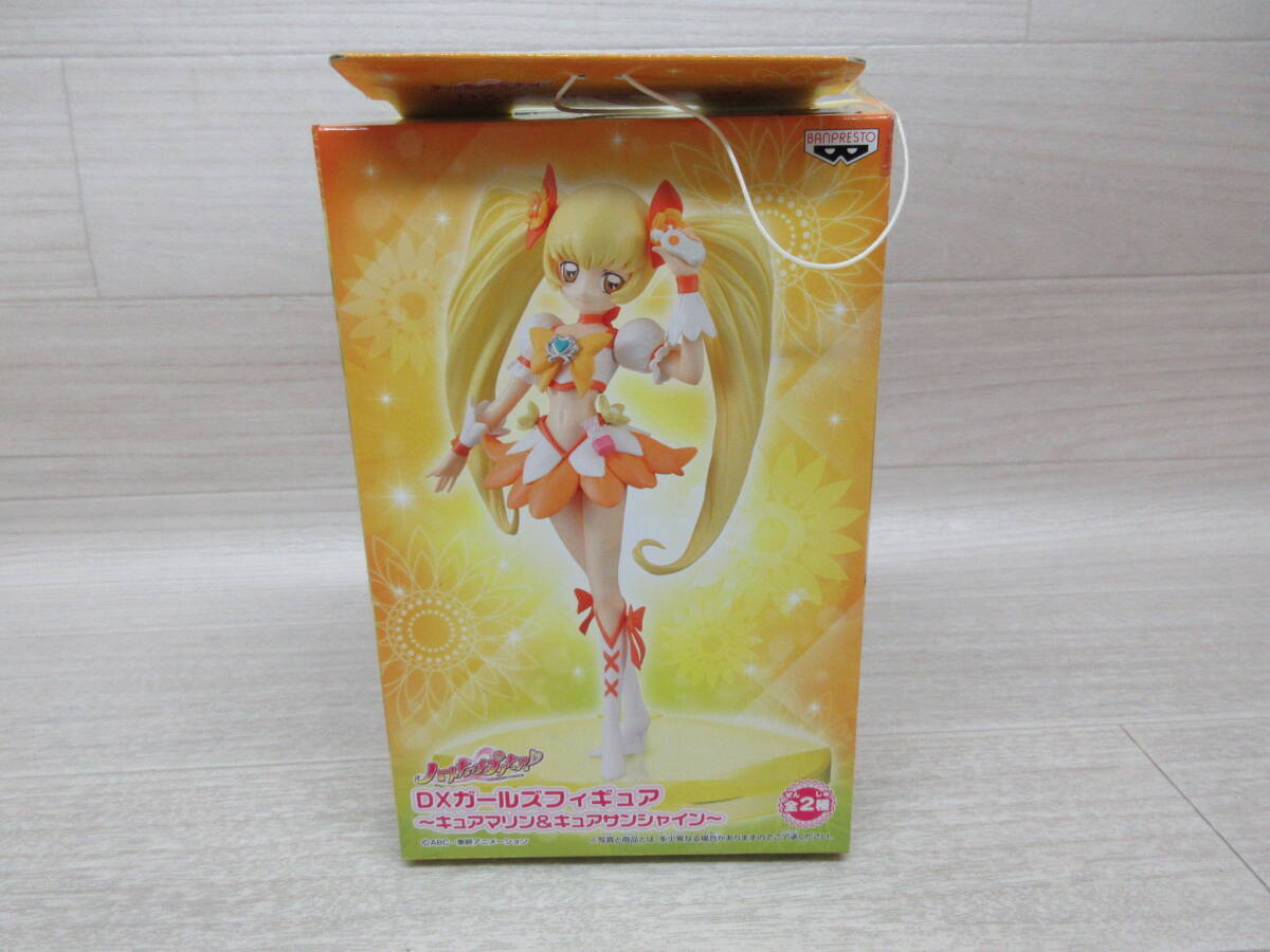 新品】ハートキャッチプリキュア！ ジャンボタオル キュアサンシャイン