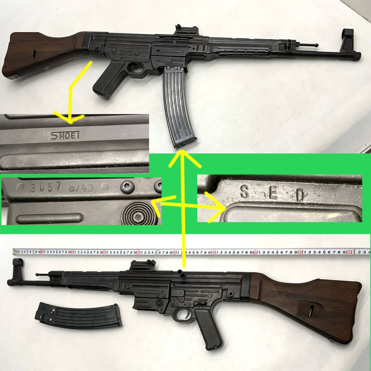 中古】ゆKX75◇エルエス/LS コルト M-16A1 アサルトライフル 1/1