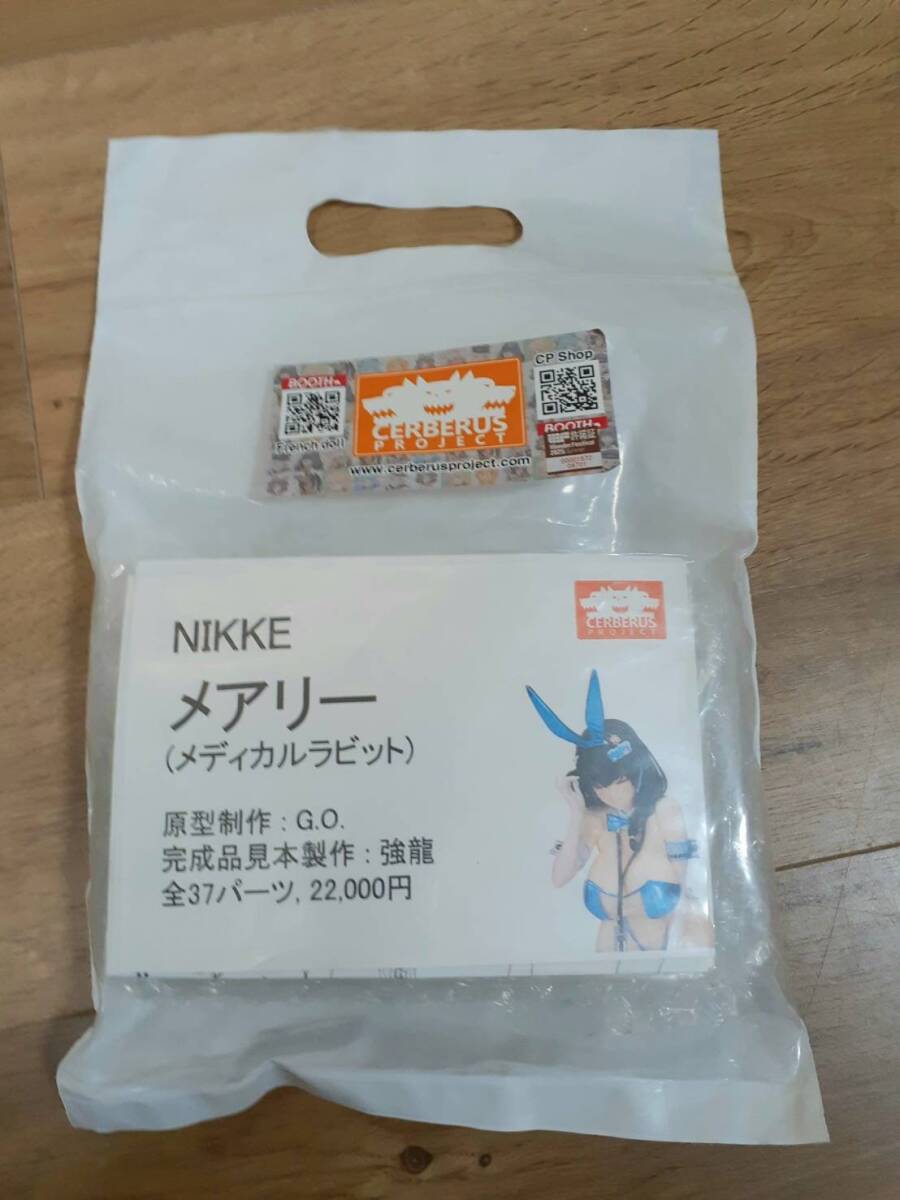 未使用に近い】エレグ 塗装済完成品 ガレージキット WF2024S ミロ