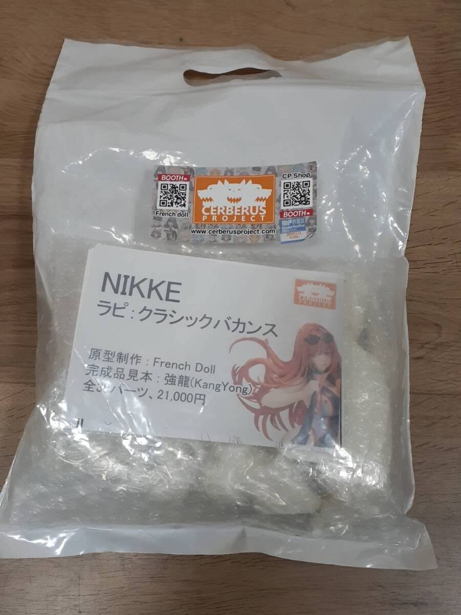 未使用に近い】エレグ 塗装済完成品 ガレージキット WF2024S ミロ