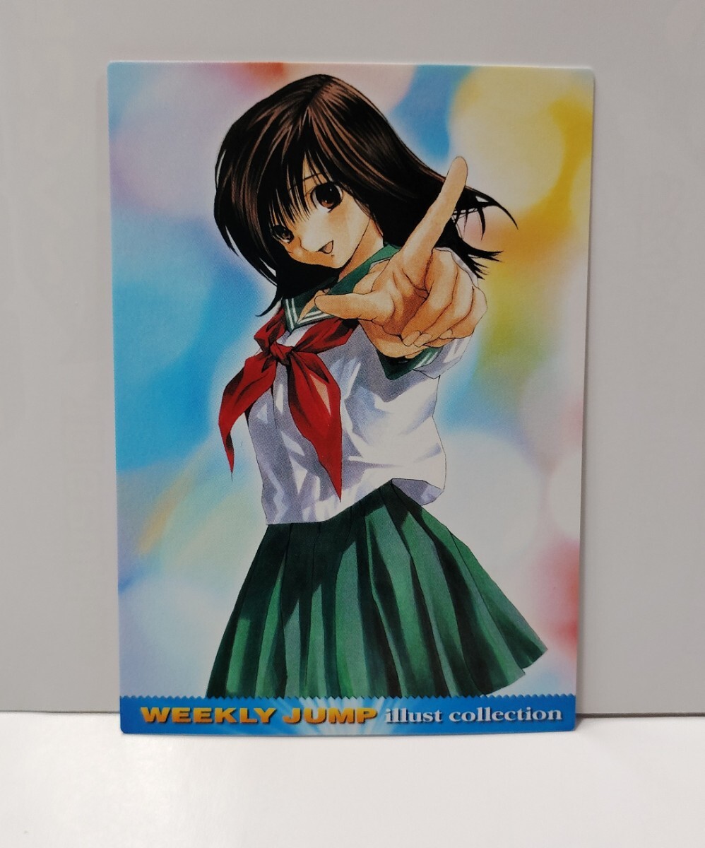 中古】いちご100％ ジャンプフェスタ2004限定カード 東城綾 西野つかさ
