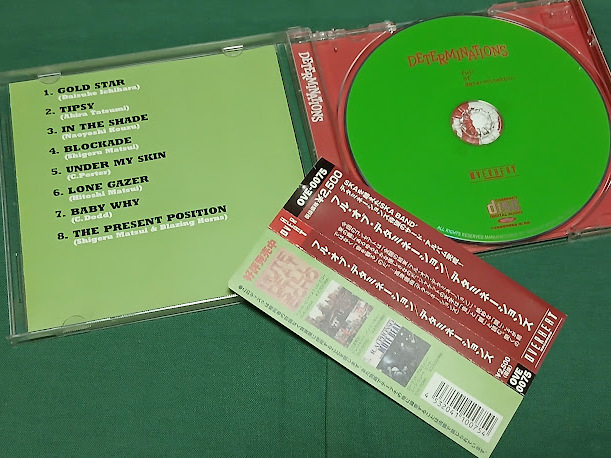 DETERMINATIONS / デタミネーションズ商品一覧｜JAZZ｜ディスク