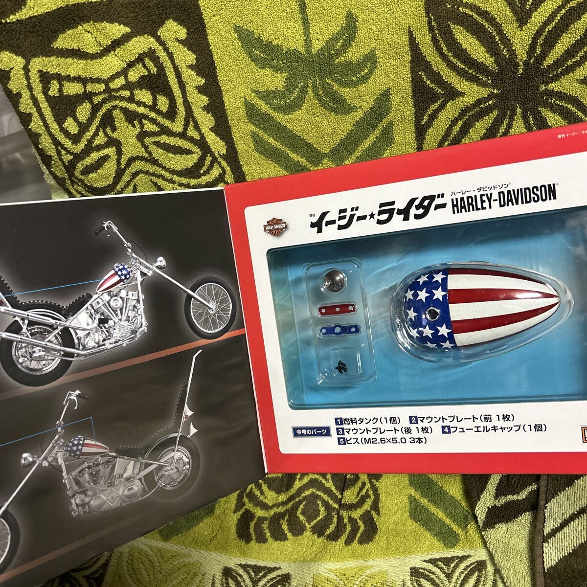 1/24 デアゴスティーニ ハーレーダビッドソン プレミアムコレクション