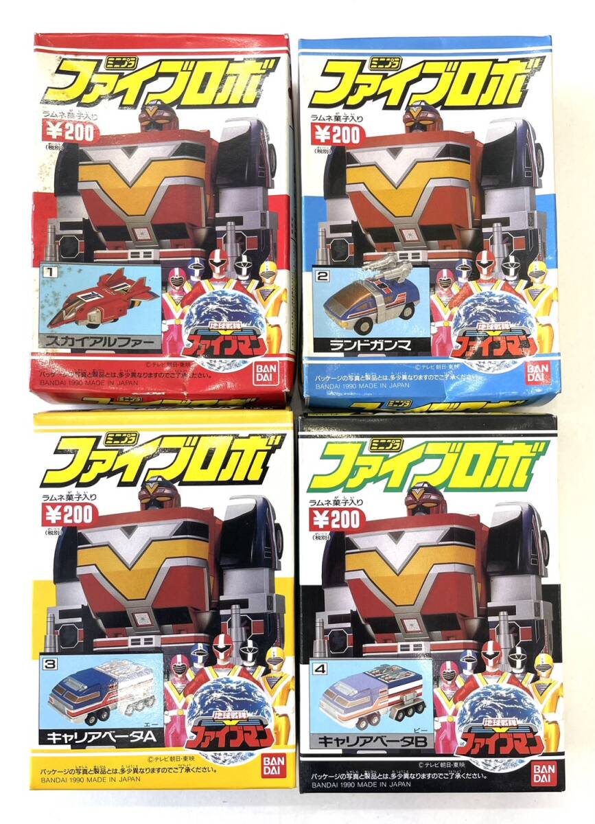 未開封品】1円～ 未開封品◇ミニプラ メタル合金 ファイブロボ +