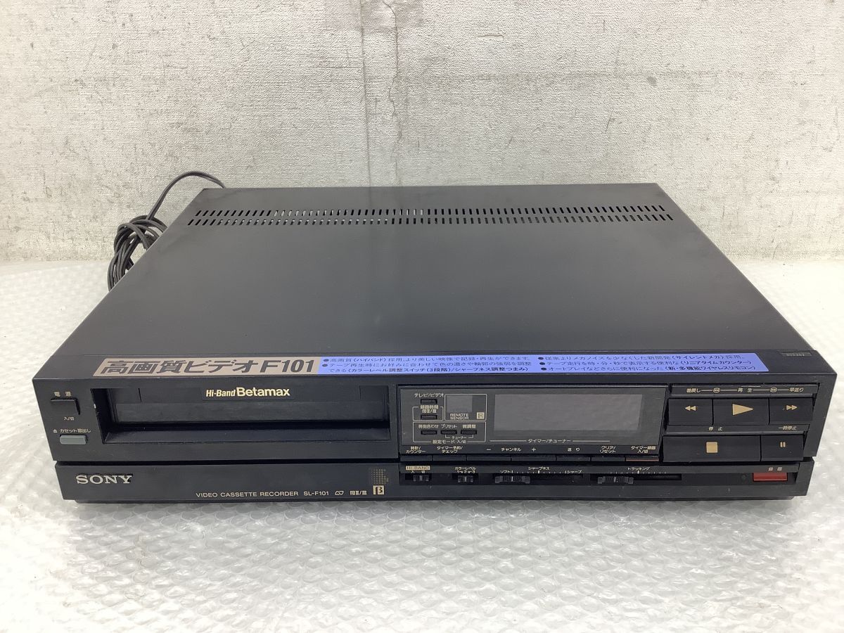 SONY（ソニー） ビデオデッキ SL-HF3000 Hi-BAND BETAMAX ベータ β