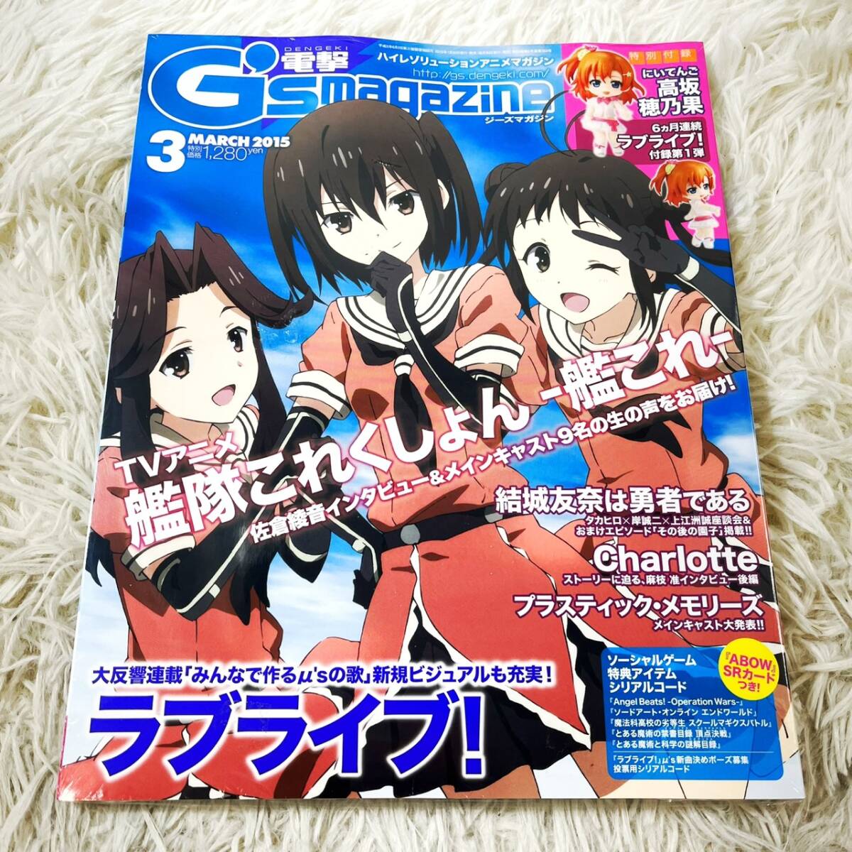 新品】ラブライブ！μ's 高坂穂乃果 絢瀬絵里 ブロマイド ゲーマーズ