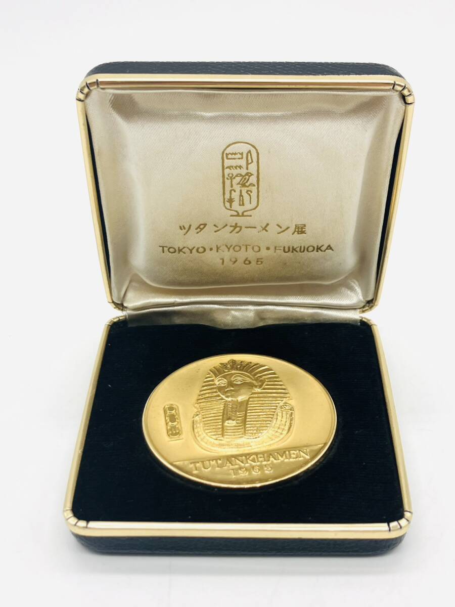 ☆1965年 ツタンカーメン展 記念メダル☆S5226の落札情報詳細 - Yahoo