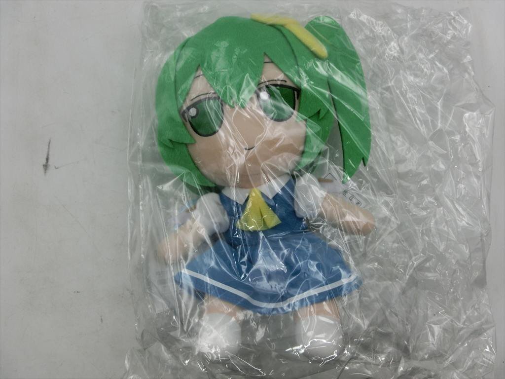 新品】32) Gift 東方ぬいぐるみシリーズ15【八雲藍】ふもふもらん。の