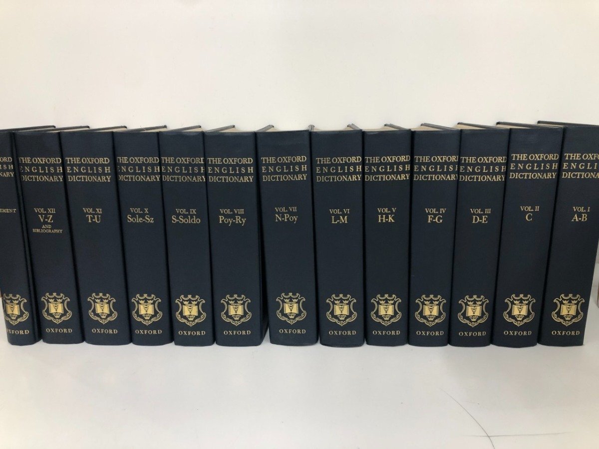 THE OXFORD ENGLISH DICTIONARY』本巻VOL.1～12＋SUPPLEMENT（補巻