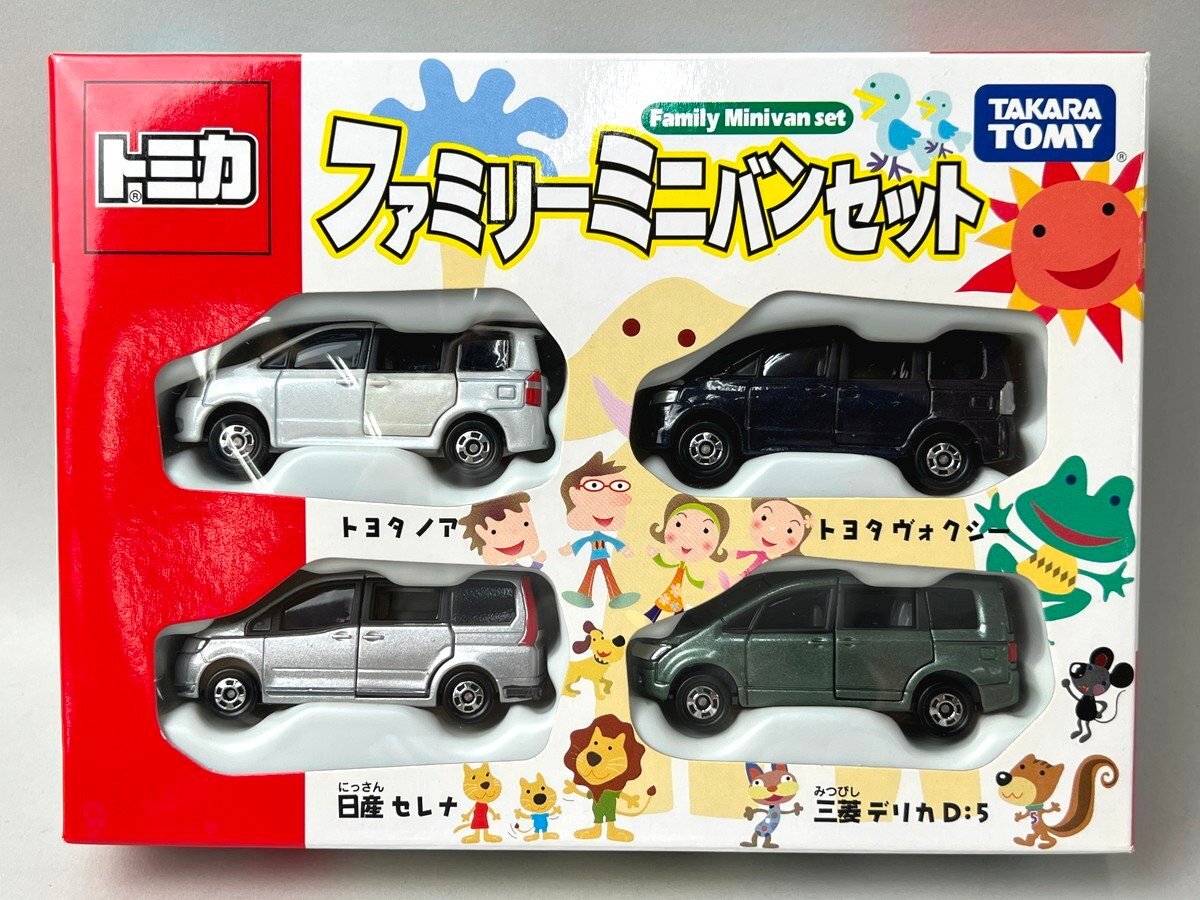 未開封!!／ トミカ トミカ＆プラキッズ ファミリーカー VOXY