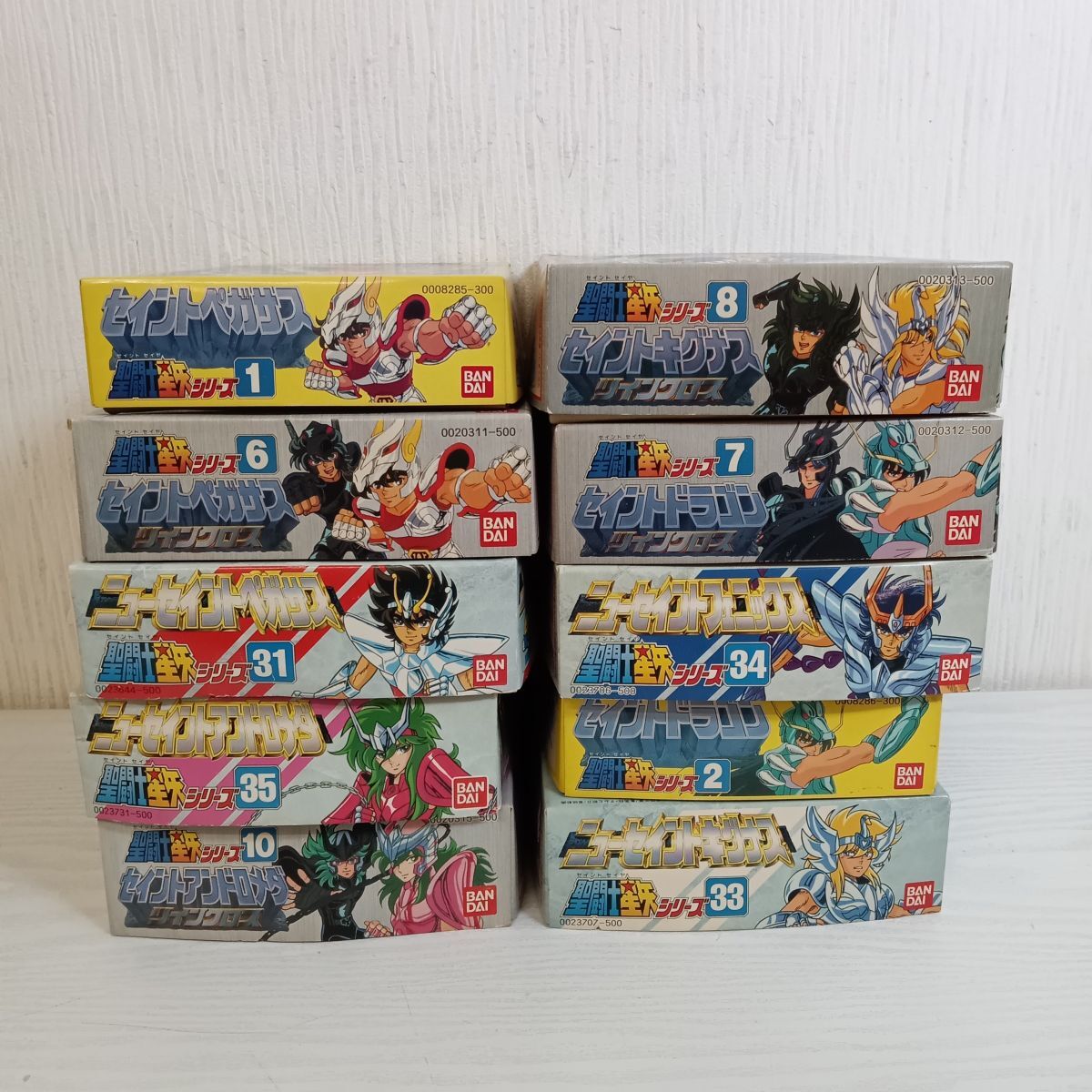 聖闘士星矢 プラモデル フルアクション セイントペガサス ペガサス星矢
