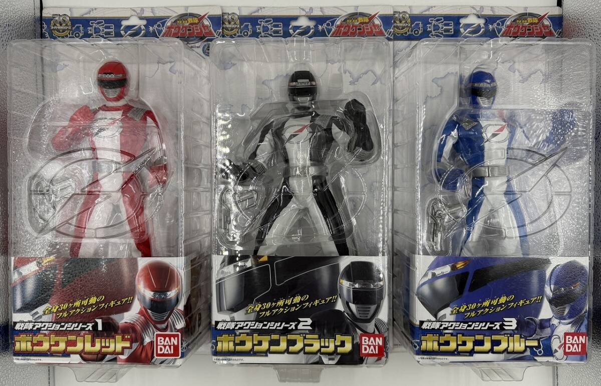 中古】トップ製菓轟轟戦隊ボウケンジャー 03 ボウケンブルー 最上蒼太