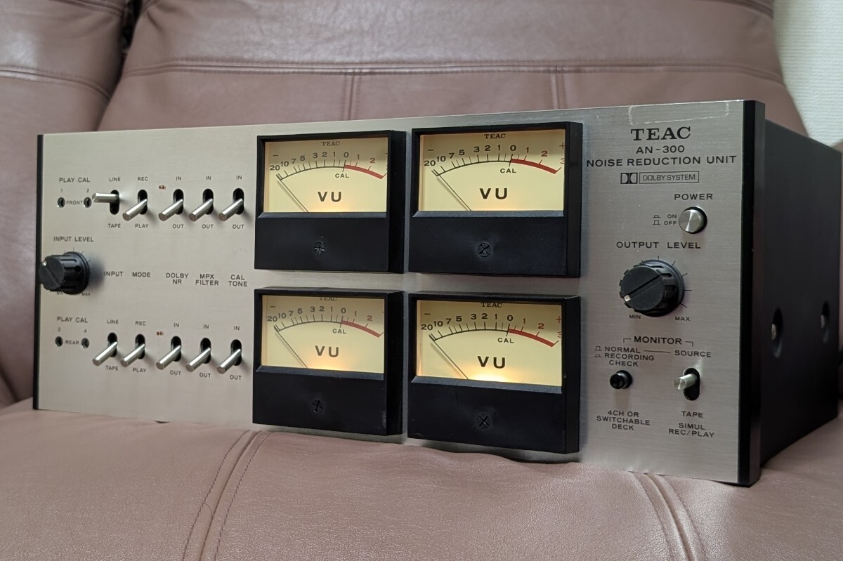 ◎☆ 中古☆TOSHIBA 東芝 Aurex AD-4 adres unit（ノイズリダクション