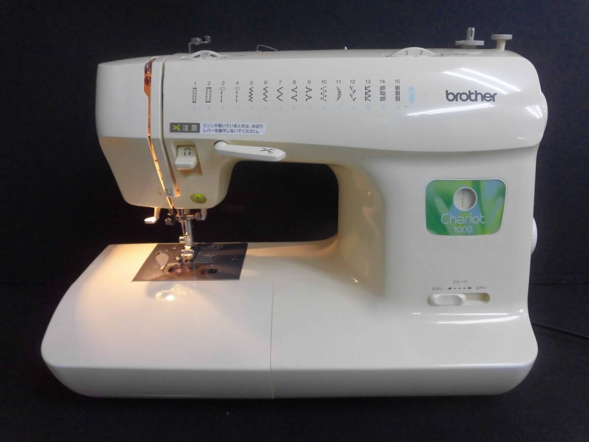 ☆ ミシン brother DB2-B755-3 ブラザー 工業用ミシン ハンドクラフト