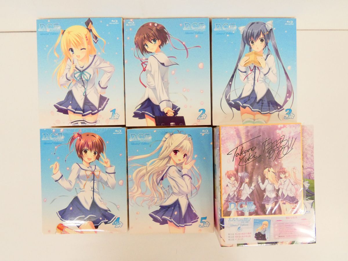 新品】希少！D.C.III ～ダ・カーポIII～ 瑠川さら 抱き枕カバー 鷹乃