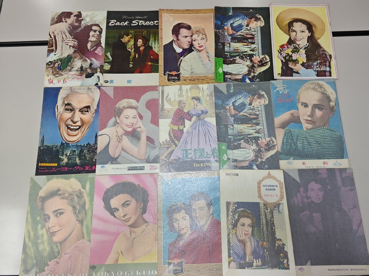 やや傷や汚れあり】（58）映画チラシ「70年代洋画作品」まとめて24種