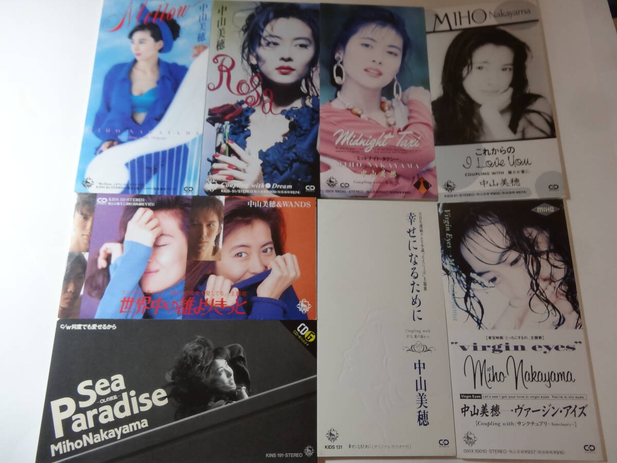 LP WAKA MIDNIGHT PARADISE 見本盤 白ラベル 帯付 ライトメロウの落札