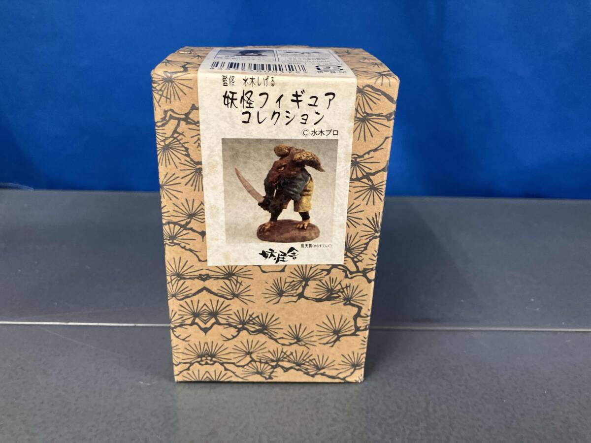 ユージン 妖怪百物語 其のニ コレクションフィギュア（5体） Amazon.co