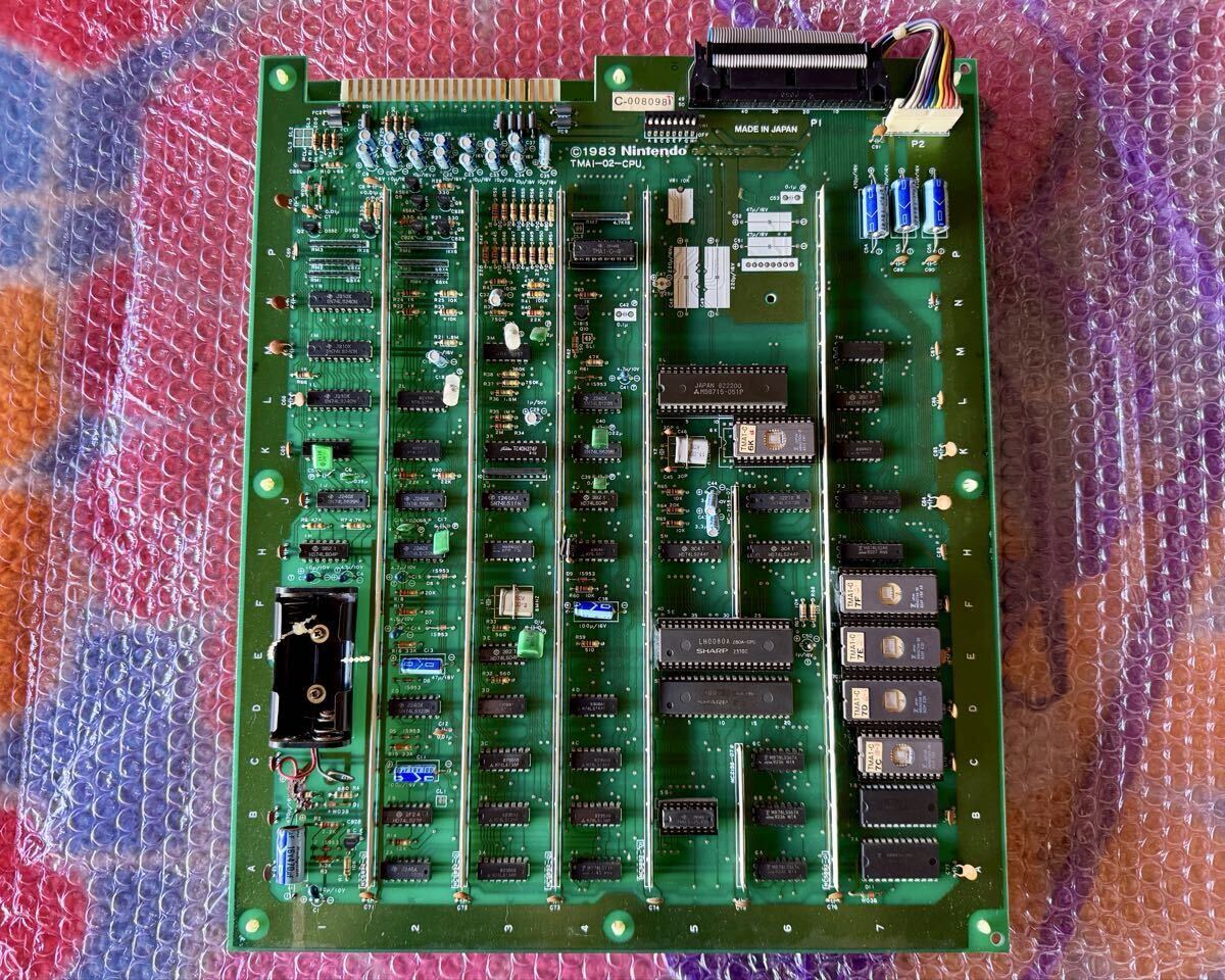 中古】☆ナムコ アーケードゲーム基板 スーパーパックマン JAMMA変換付