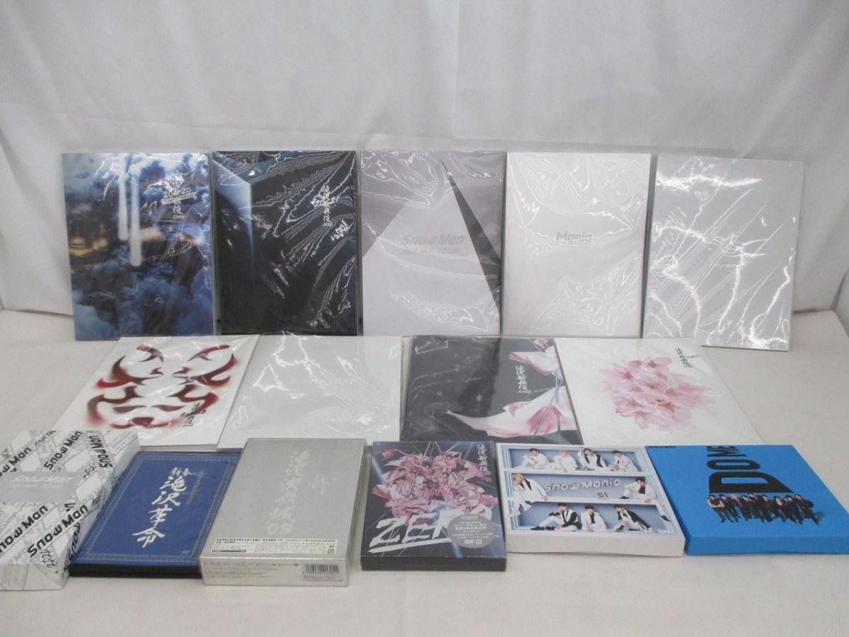 新品】山本亮太、安井謙太郎、京本大我ほか 1枚 滝沢演舞城2008 大判