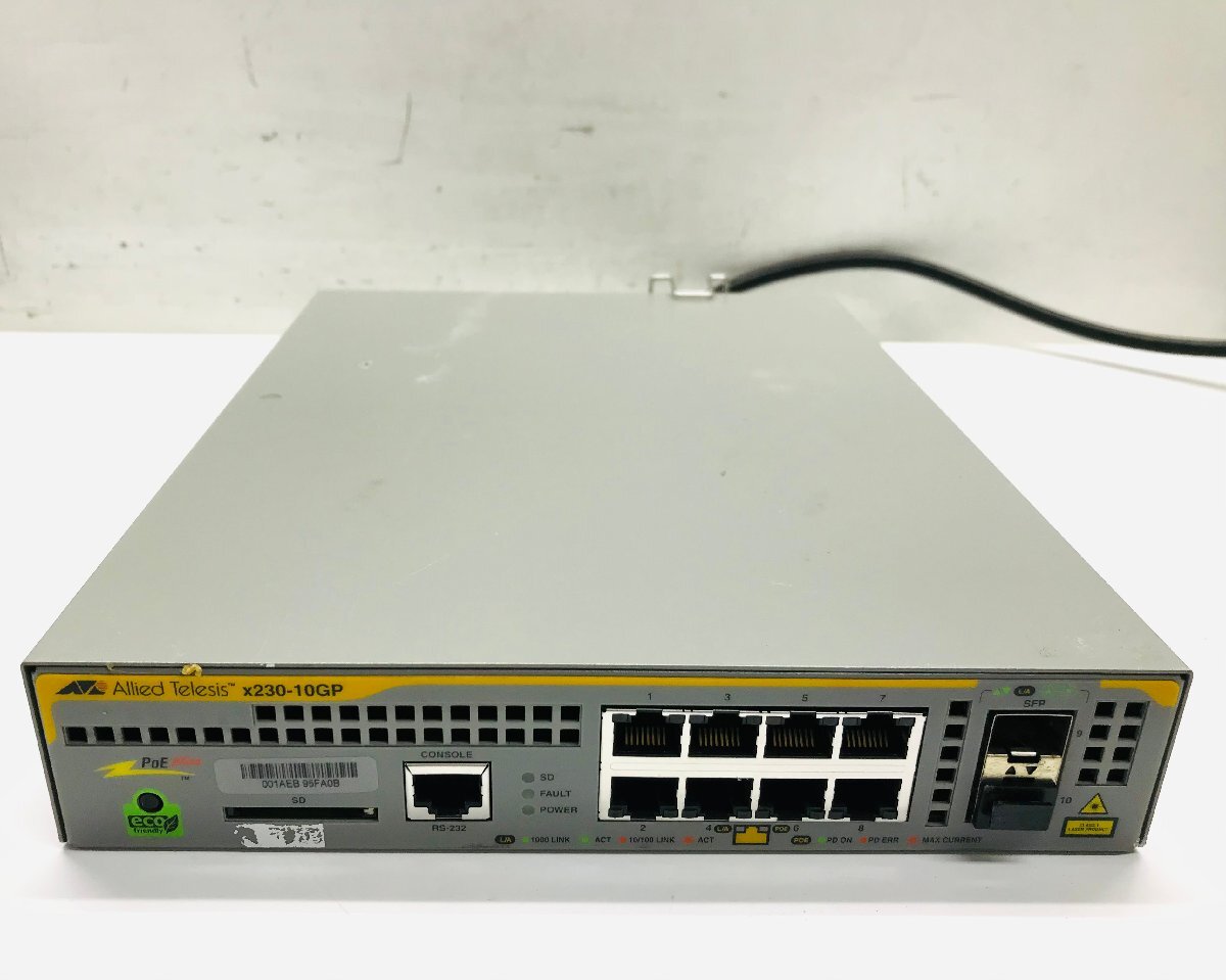 Allied Telesis アライドテレシス AT-StackXS/1.0 カッパースタック