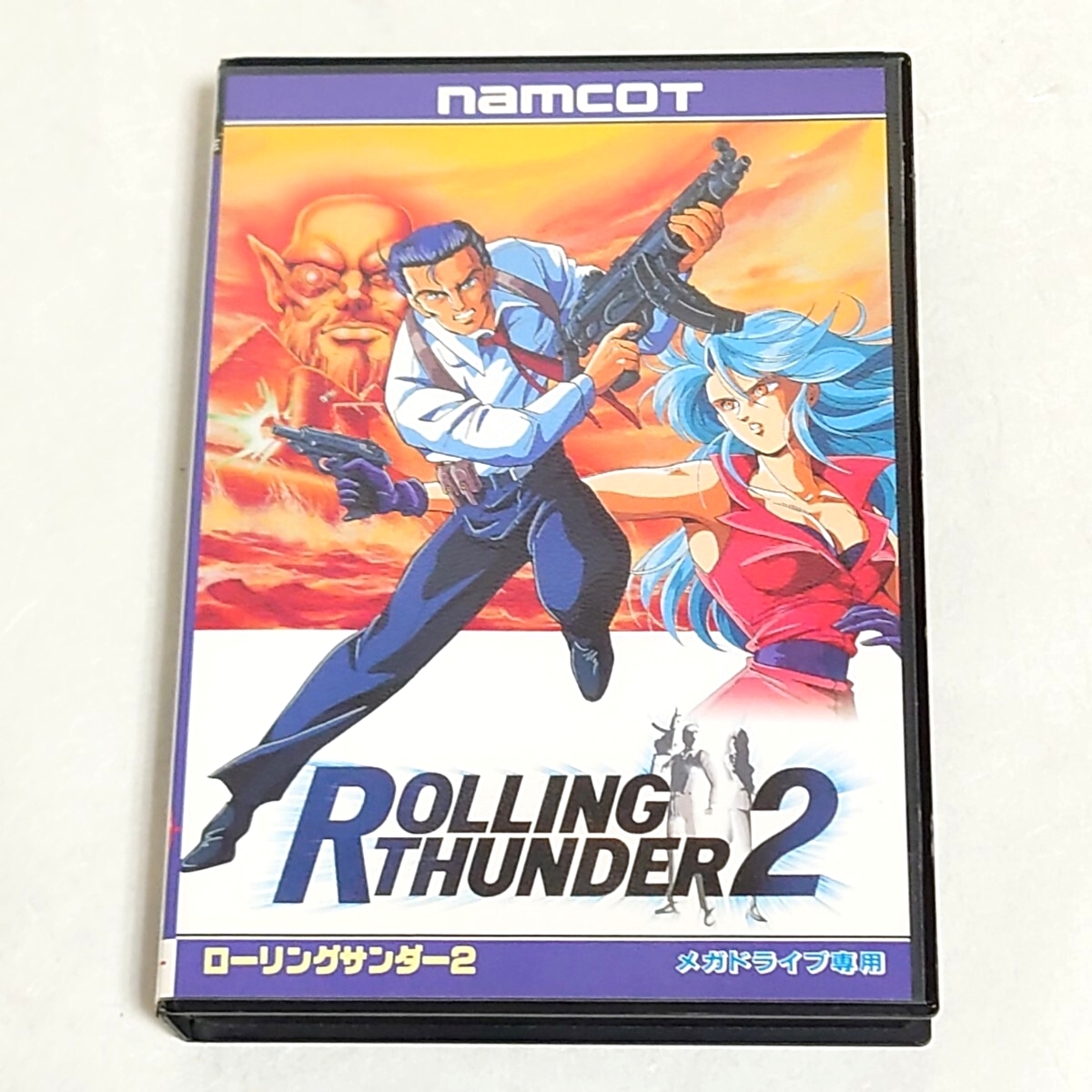 ファミリー コンピュータ ソフト ローリングサンダー ファミコン