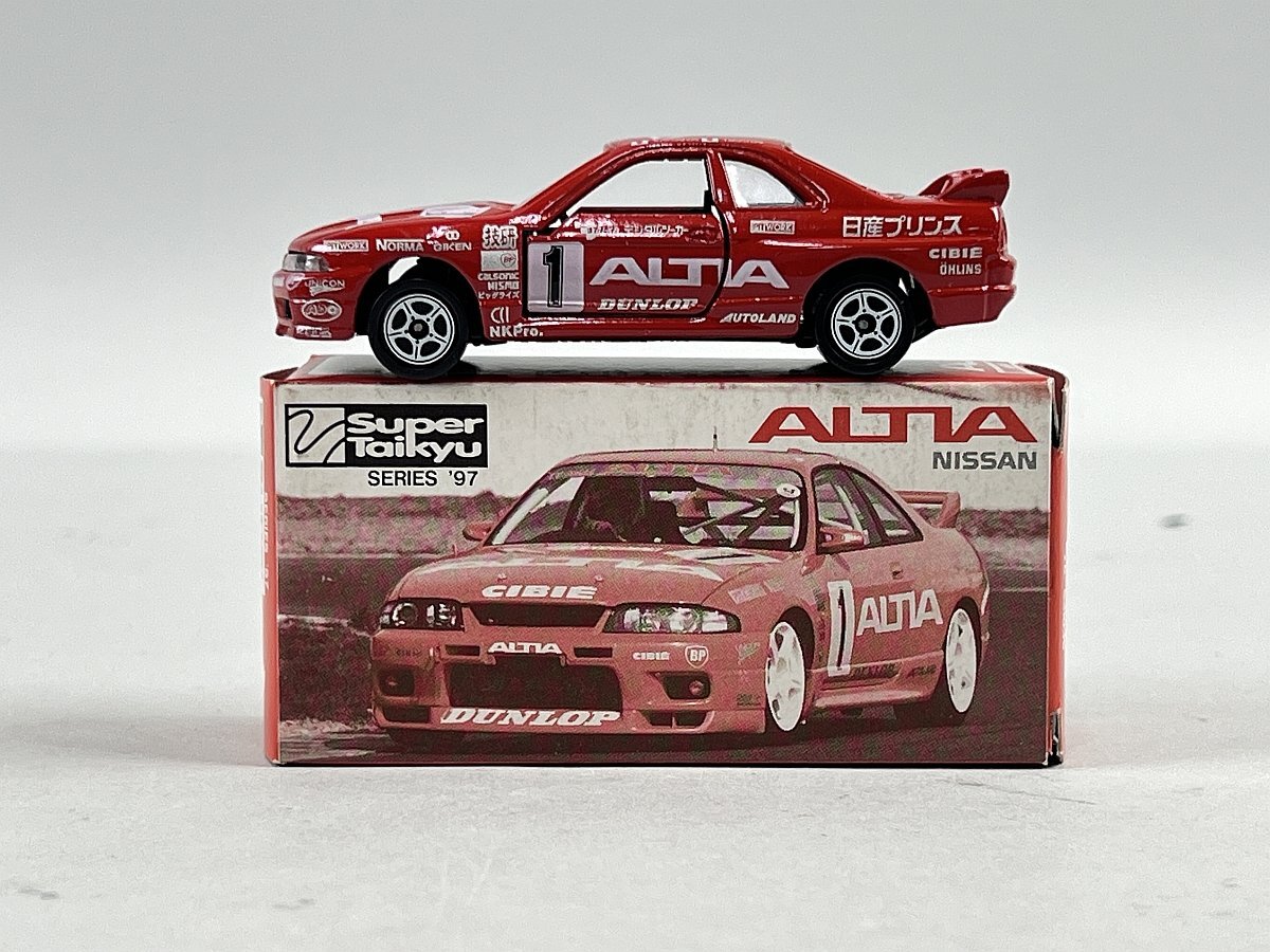 売り切り)ER34スカイライン・日産純正OP・アルティアバンパーの落札