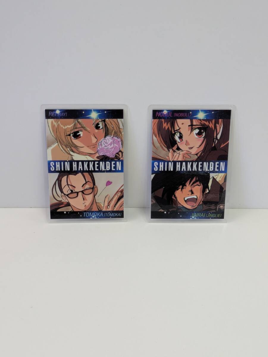 中古(ケースなし)◇アニメ 神八剣伝 SHIN-HAKKENDEN 全9巻◇原作：平野