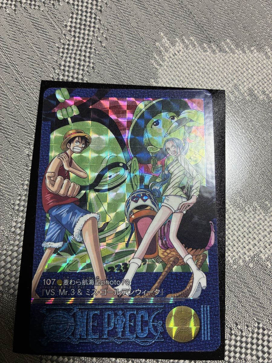 新品】絶版 1点在庫 ワンピース フィギュア ミスゴールデンウィーク