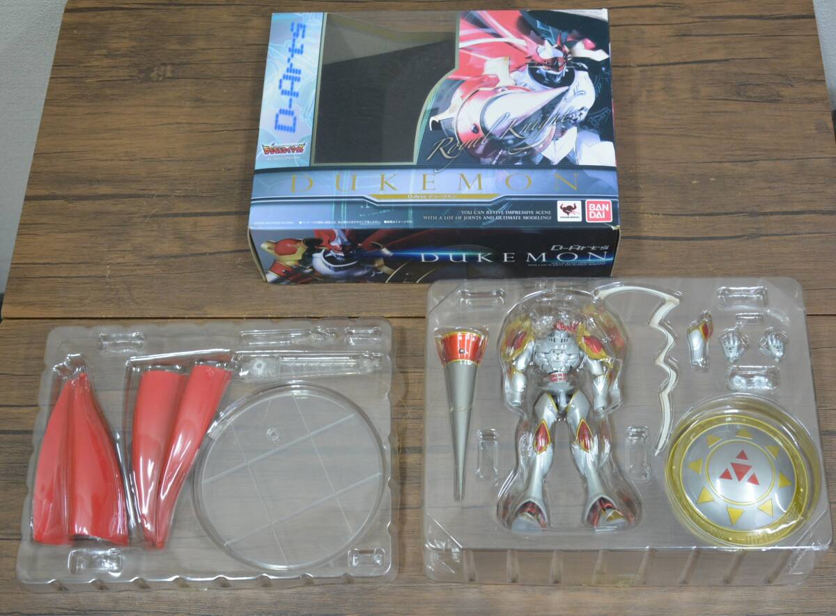 バンダイ D-REAL ジャスティモン デジモンテイマーズ デジタル