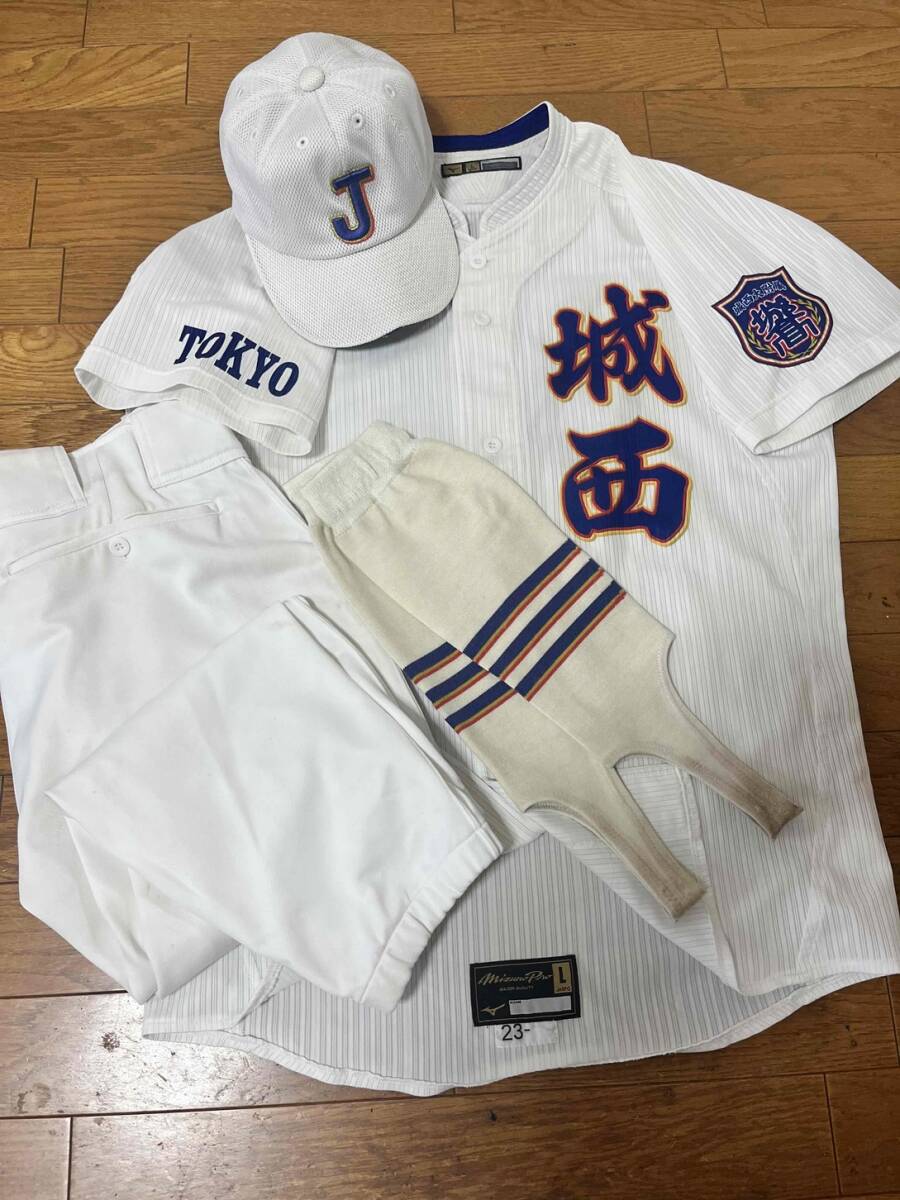 滝川第二高校野球部ユニフォーム・グランドコート・ストッキングの落札