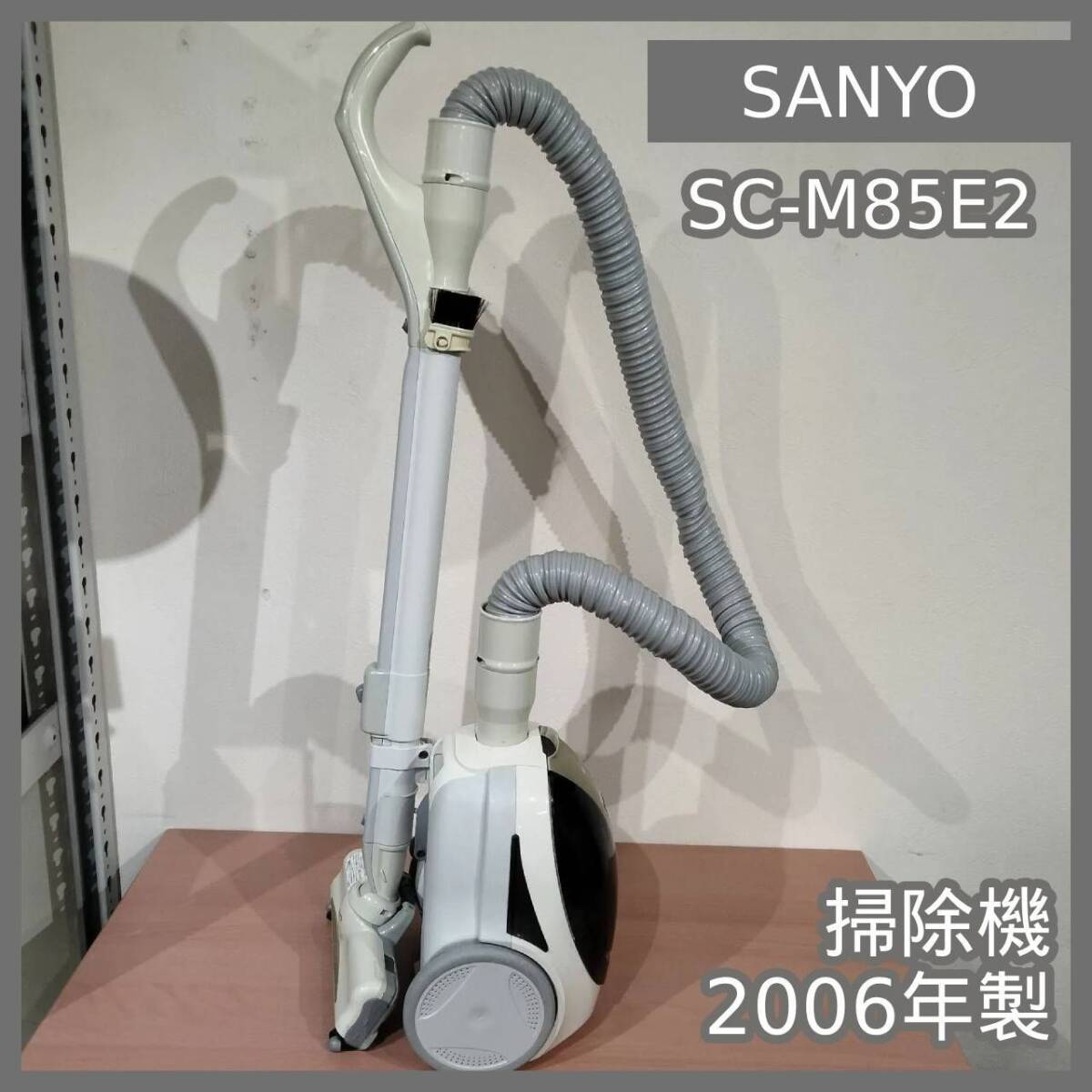 SANYO 業務用冷凍冷蔵庫 SRR-F1581CSA 本体 中古】¶ SANYO 業務用冷凍冷蔵庫 SRR-F1581CSA 2006年製 中古 FMの落札