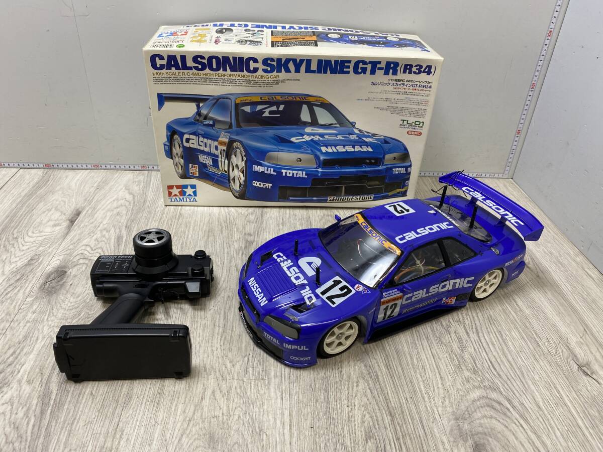 新品】タミヤ カルソニックスカイライン GT-R R33 ラジコン 未使用の