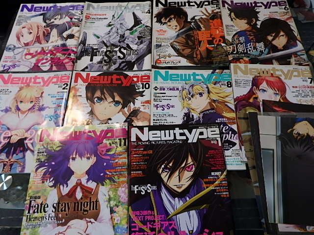 ☆雑誌 NEWTYPE 月刊ニュータイプ 角川書店 1994年1月～12月 全12冊 1