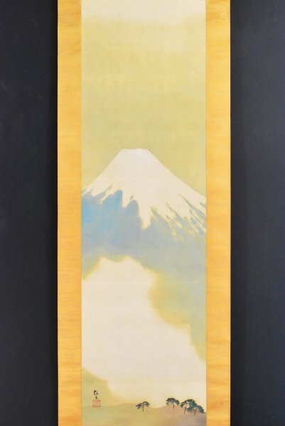 真作】木島桜谷 老狸 共箱 絹本着色 明治昭和 今尾景年門下 最後の四条
