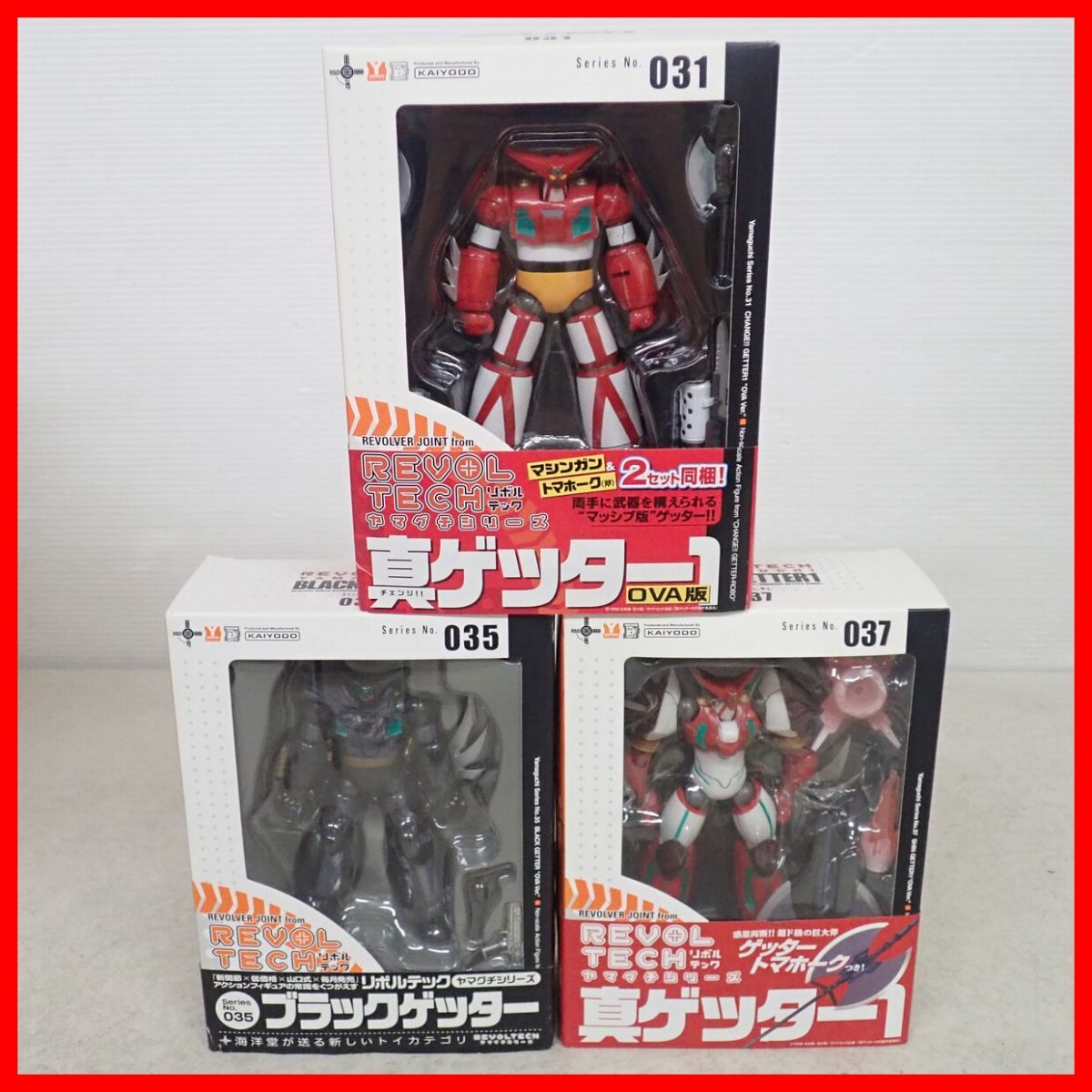 新品】未開封品○新世紀合金 SG-12○ブラックゲッター メタリック