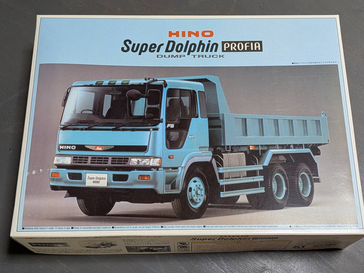 アオシマ◎ 1/32 日野スーパードルフィンプロフィア ダンプトラック の