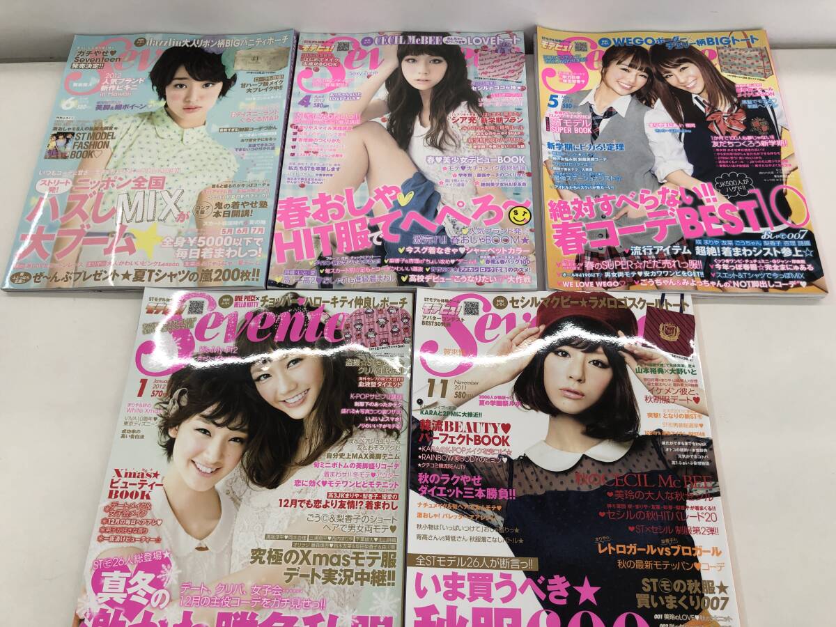 新品】波瑠 ☆ 直筆サイン入! レアなビキニ姿 ☆ 2010年 カレンダー