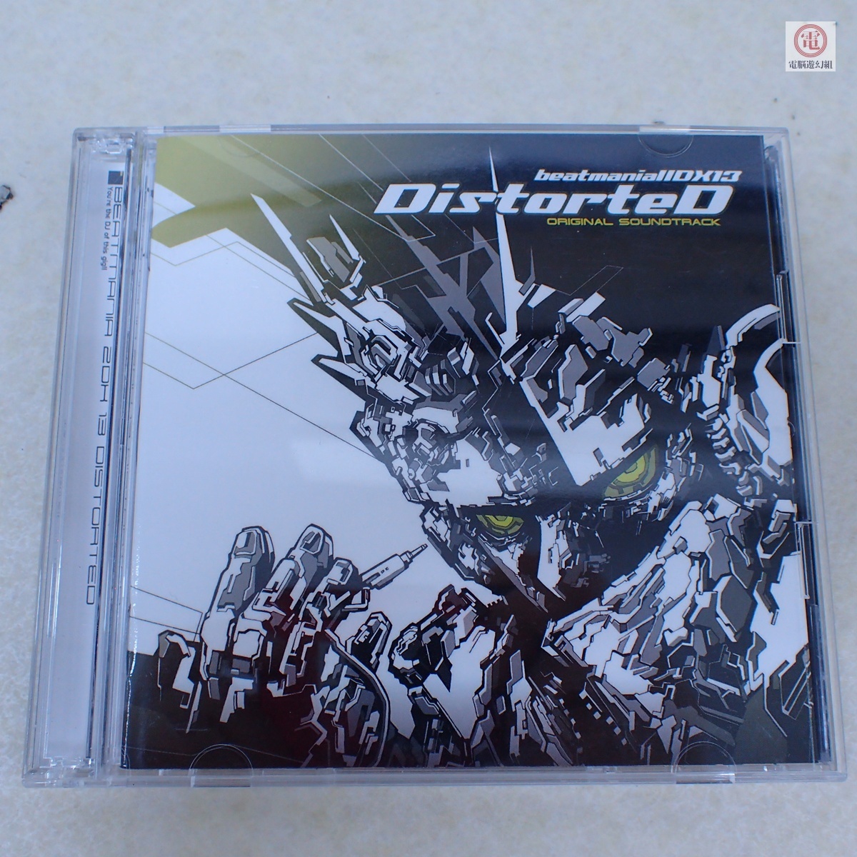 beatmania IIDX 13 DistorteD タペストリー アーケード用 非売品