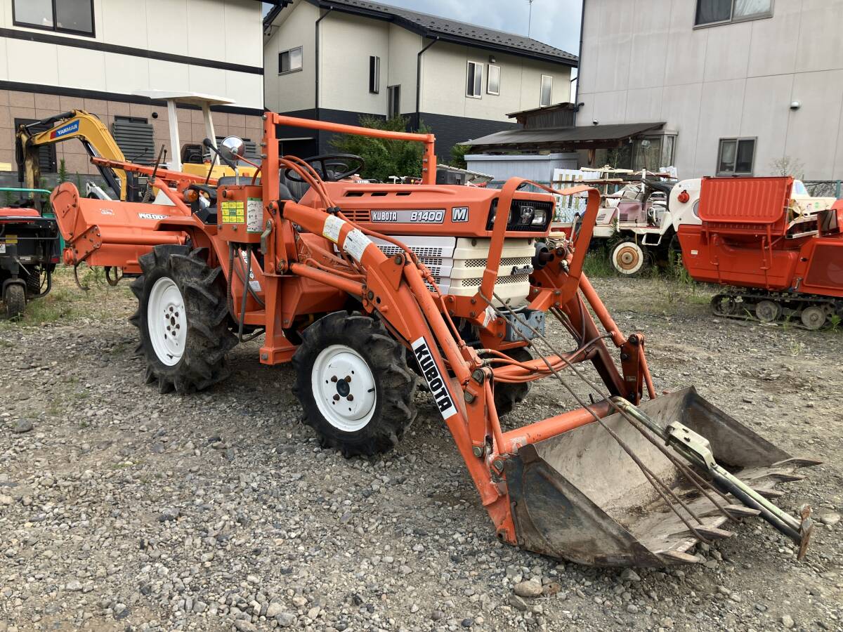引取歓迎 中古 ヤンマー 耕運機 YC70-G ディーゼル エンジン SS70C-G 7