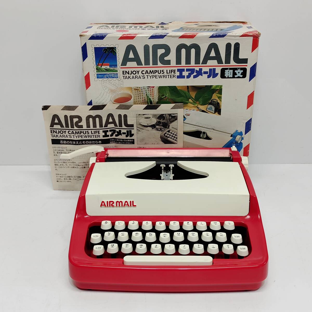 中古】和文タイプライター用文字盤 活字 ケース入り○ジャンク品の落札
