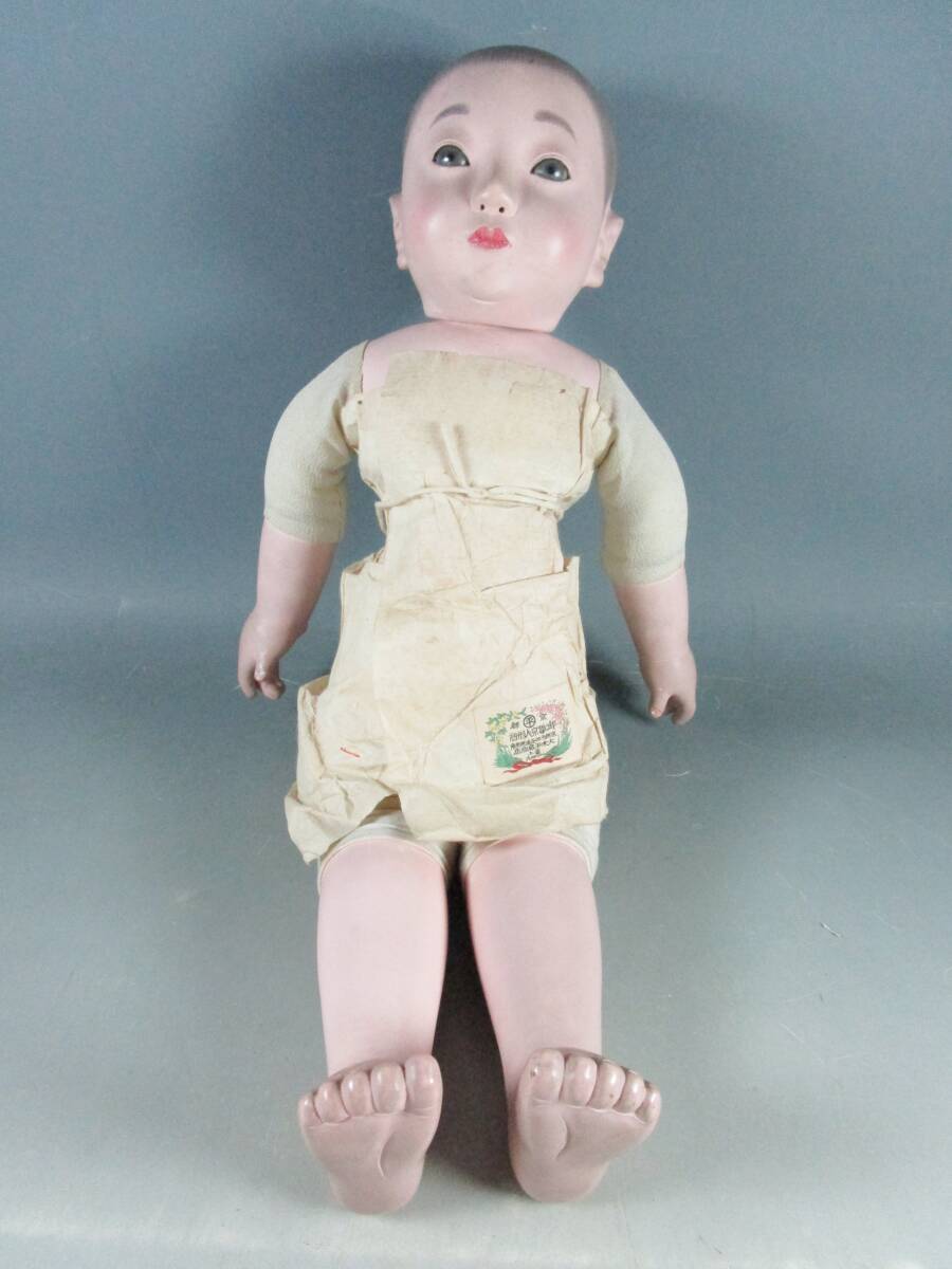 ◇鈴乃屋着付人形＊セキグチ＊セイコ人形＊約43cm（箱・台座スタンド