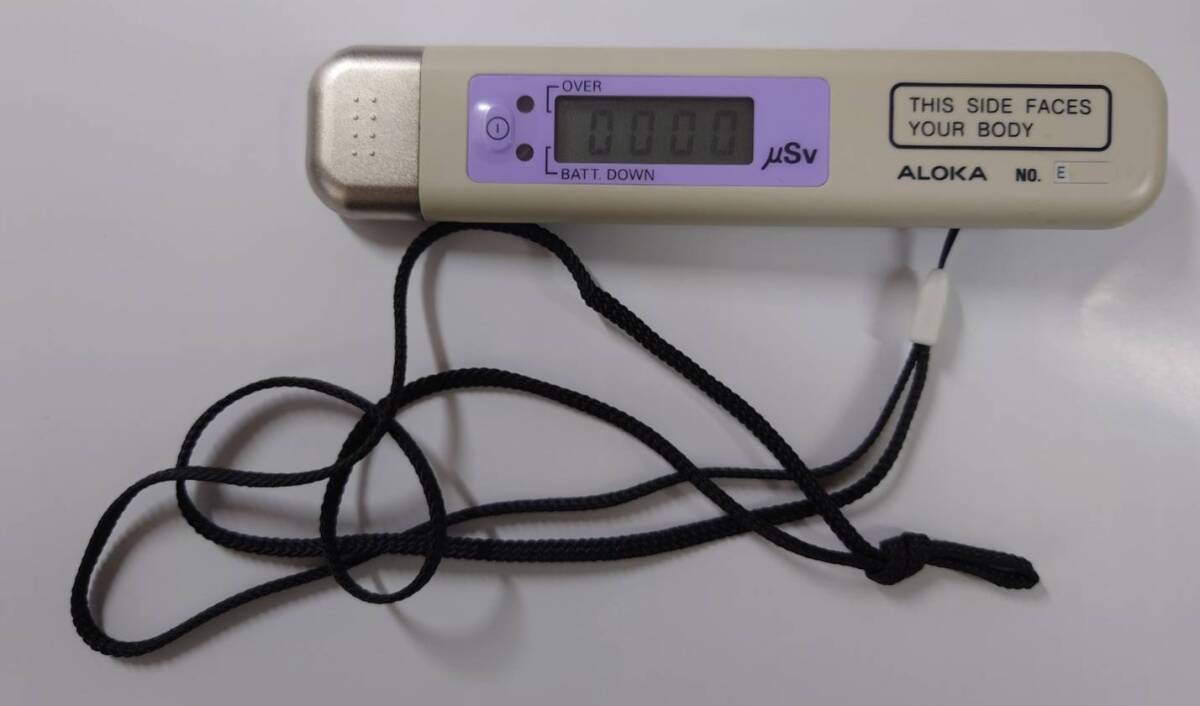 電子ポケット　線量計　マイドーズミニ　PDM-112 aloka 3個セット 中古】ALOKA (現、日立アロカ） 電子ポケット線量計 MYDOSE mini PDM